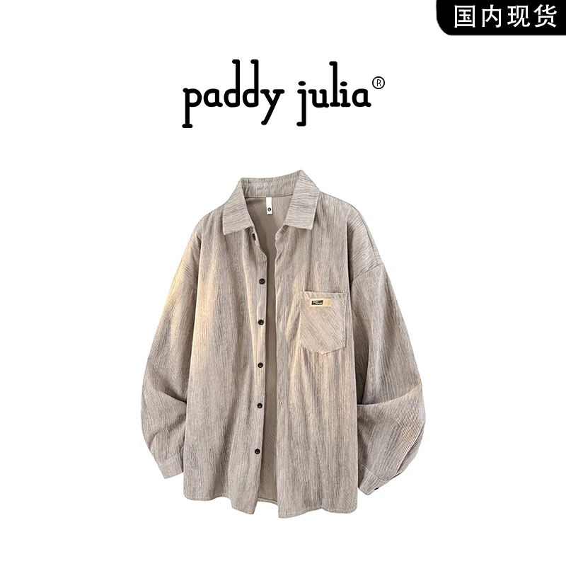 Paddy julia高级感条纹衬衫男春秋季休闲口袋百搭长袖翻领衬衣
