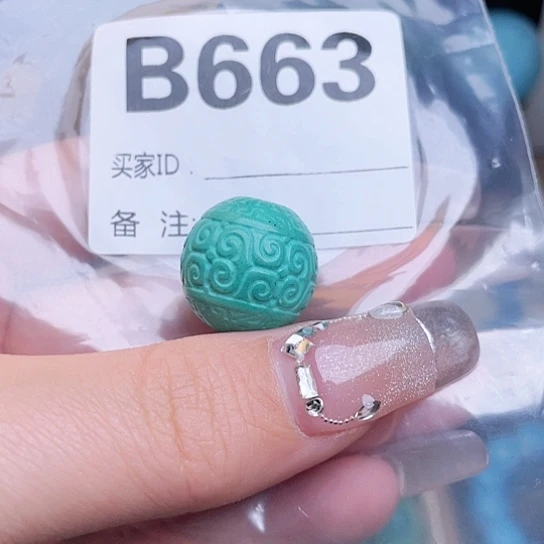 空竹工作室粉丝福利