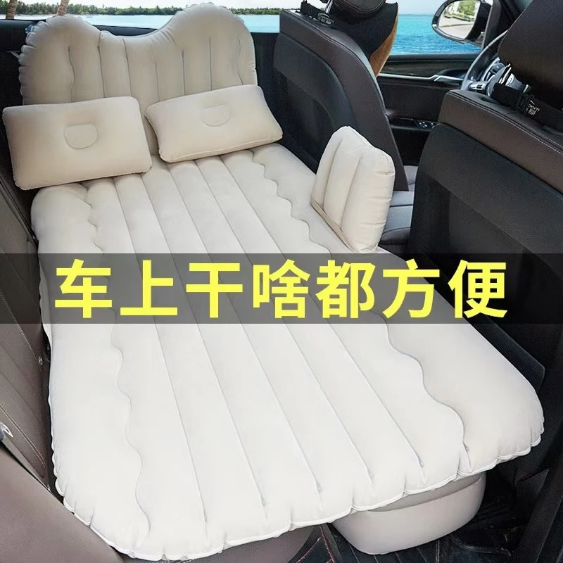 睡垫便携式后座单人儿童通用汽车长途SUV床垫后排轿车可折叠车载