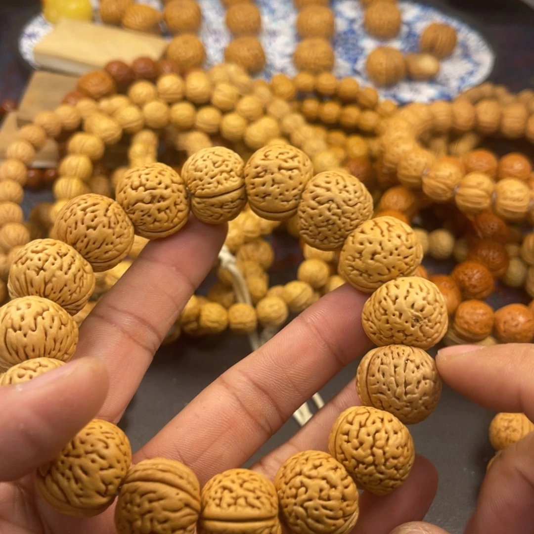k***吊坠桃核那就是我们家有