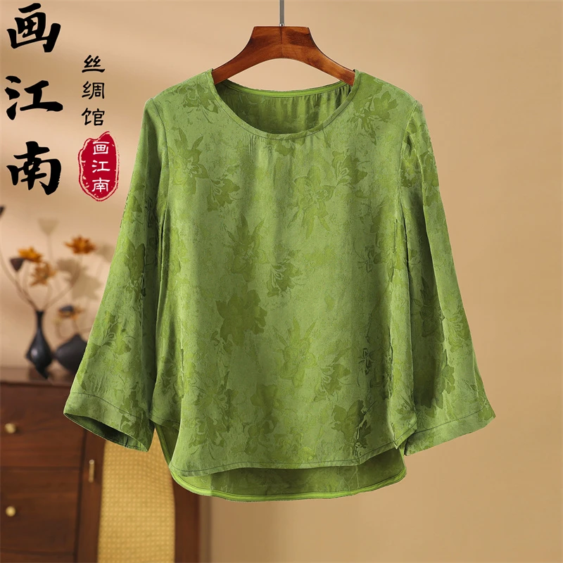 2324款私人定制高端老料长袖T恤女贵气质轻奢百搭舒适透气上衣