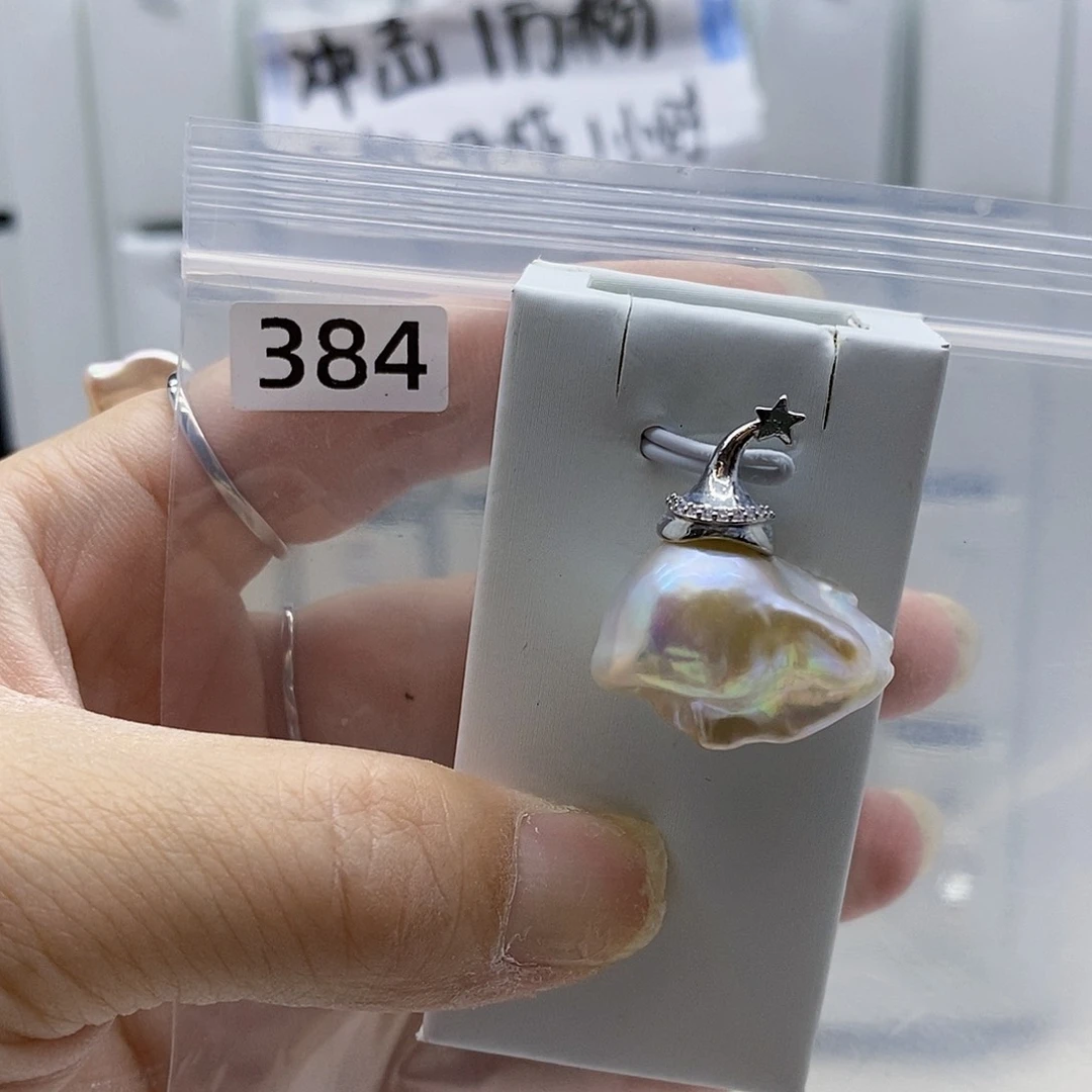 颈饰合金淡水珍珠