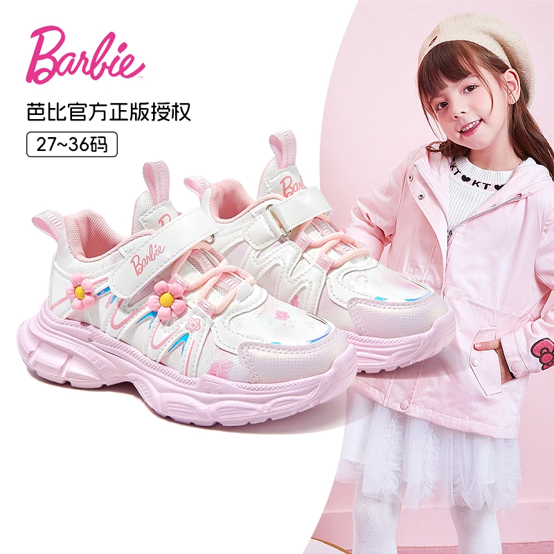 芭比童鞋女童跑步鞋2025秋冬加绒保暖运动鞋公主欧若动感风老爹鞋