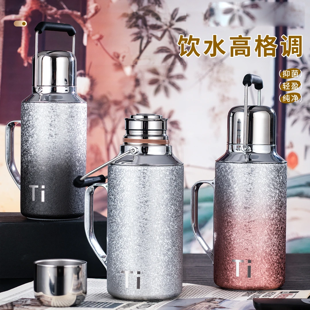 【晶晶乱炸拼手速】科技感温显覆钛水壶大容量手提高档保温杯1L