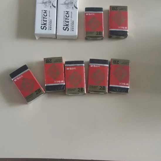 橡皮。。。？？？？？？？？？？？