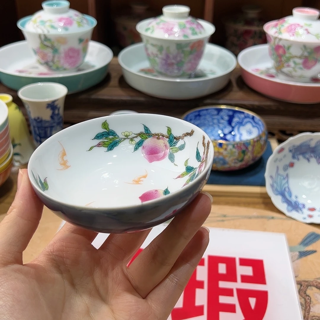 微瑕微瑕景德镇陶瓷