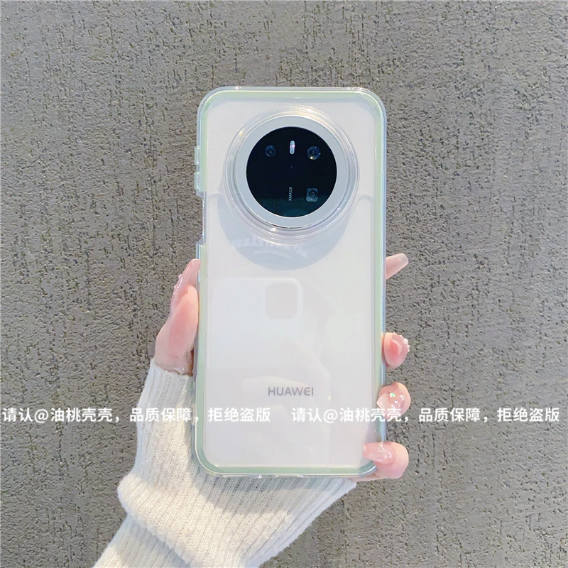 (华为Mate70系列)三合一炫彩适用华为Mate70/70Pro/70Pro+手机壳