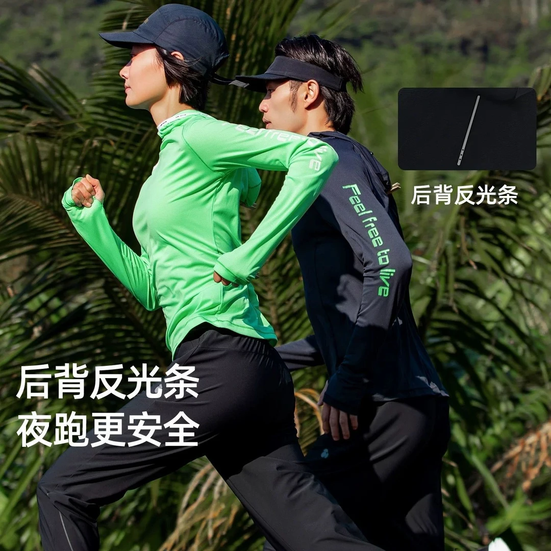 升级新款SCALER思凯乐户外速干衣女25新款徒步登山跑步长袖T恤现