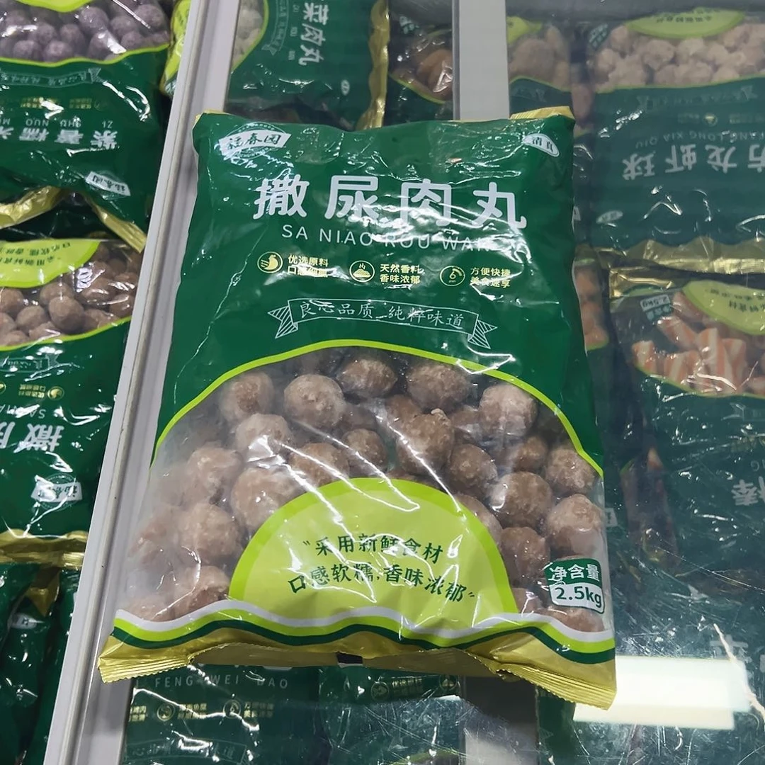 365食用农产品香港特别行政区撒尿肉丸一袋
