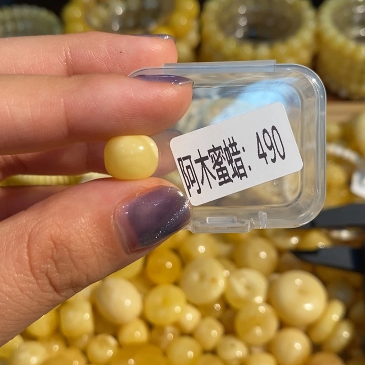 琥珀未镶嵌珠宝奇石490