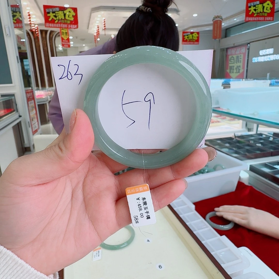 石英质玉未镶嵌手镯263