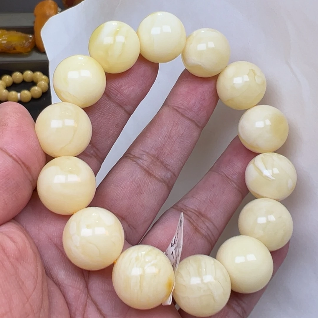 蜜蜡未镶嵌裸石17加40.57克