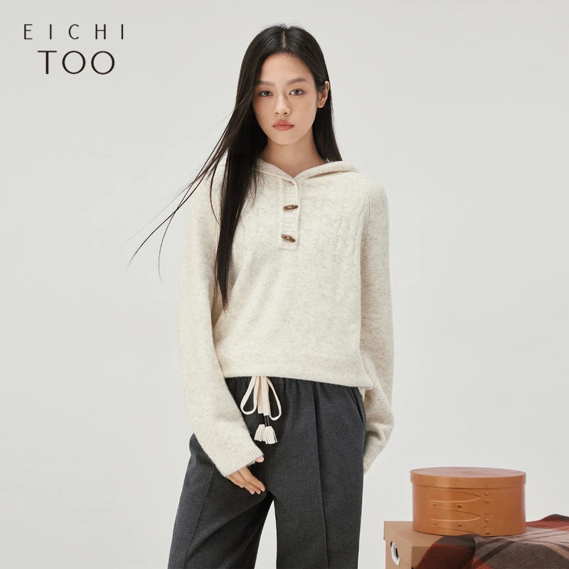 连帽针织衫一款两色可选