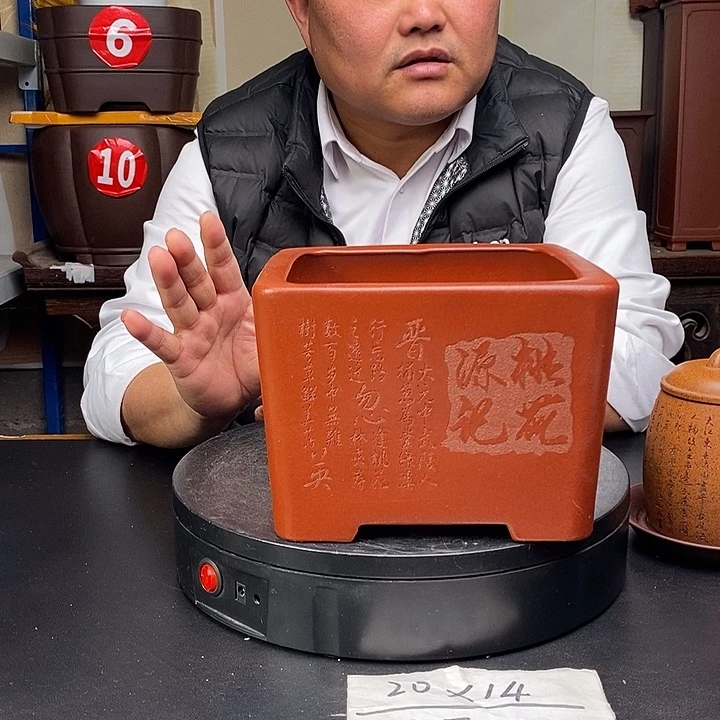 紫砂花盆货号一只TW533