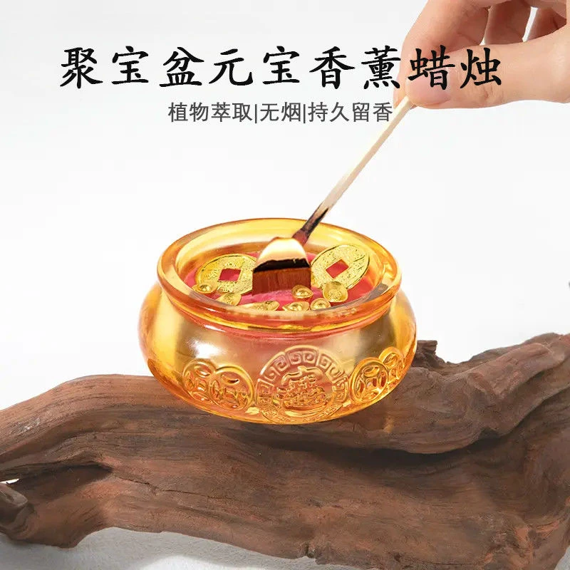 新年礼物聚宝盆元宝香薰蜡烛国风留香持久家用卧室高级礼物持久留