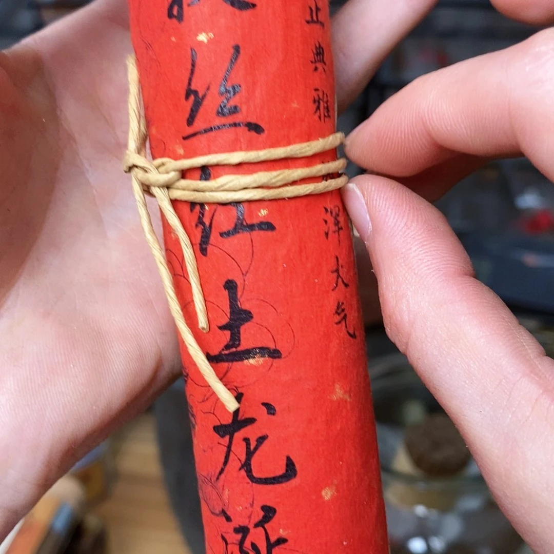 娜娜香舍专属闪购链接