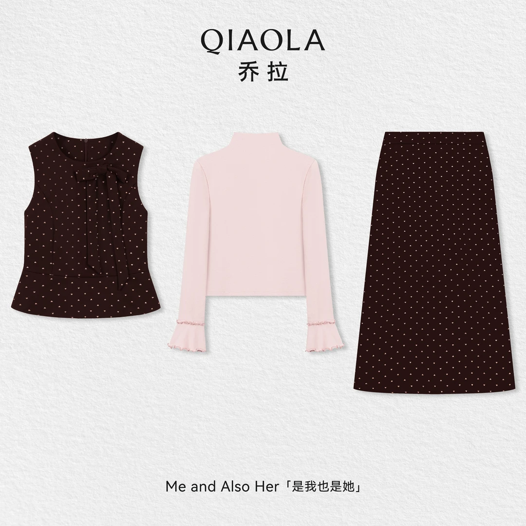 QIAOLA/乔拉【甜心婉笑】秋冬半高领打底衫无袖上衣A字半裙时尚套装
