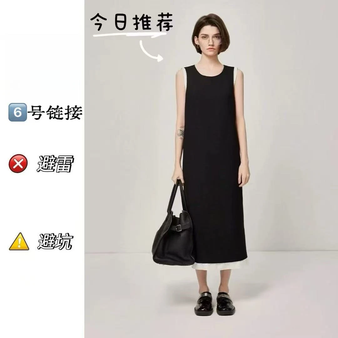 【6号链接】南油设计师款宽松女装