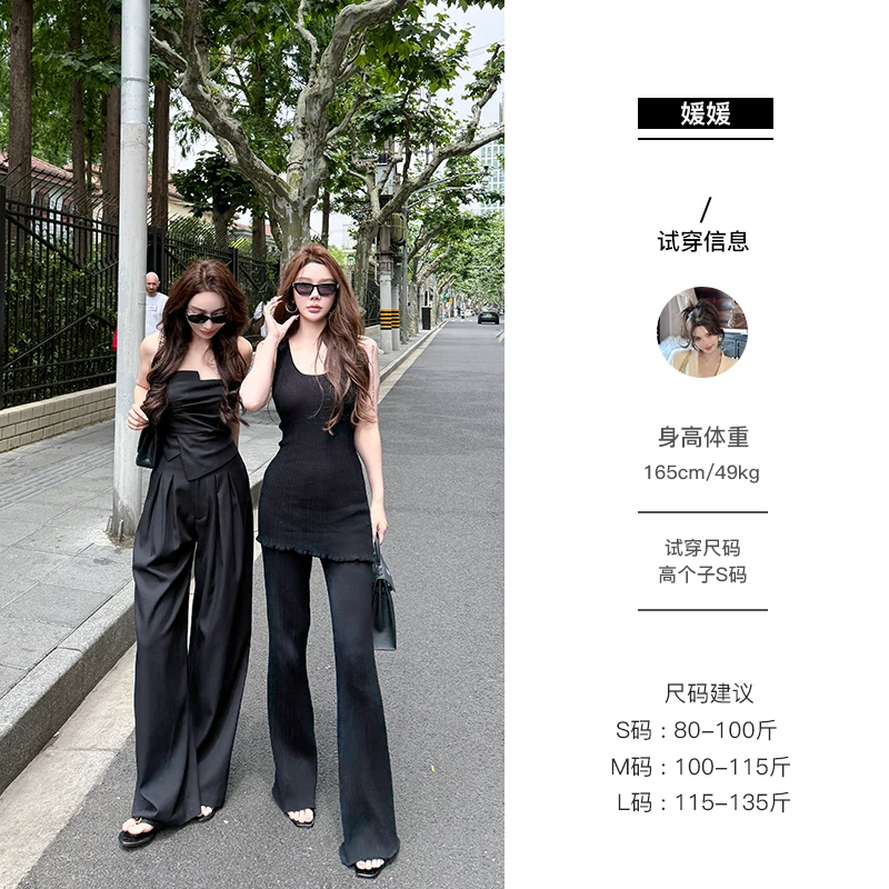媛媛【人鱼湾】高级感黑色休闲裤新款高腰显瘦宽松休闲直筒裤#K1072