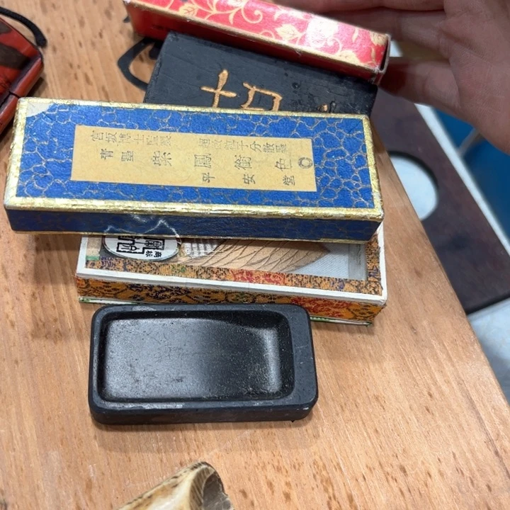 @**@新亿阁杂项无售后