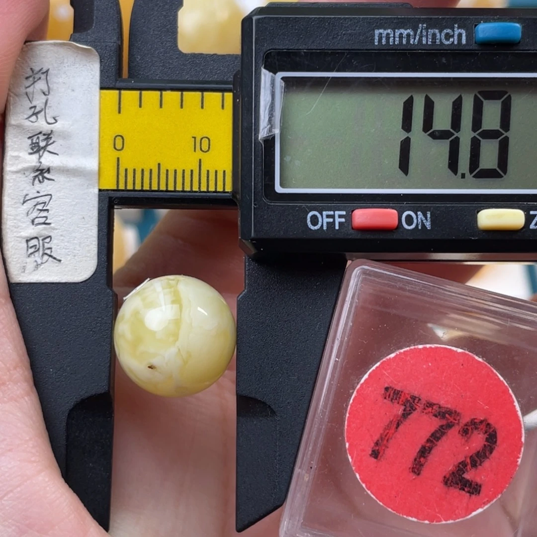 蜜蜡未镶嵌珠宝奇石瑕疵