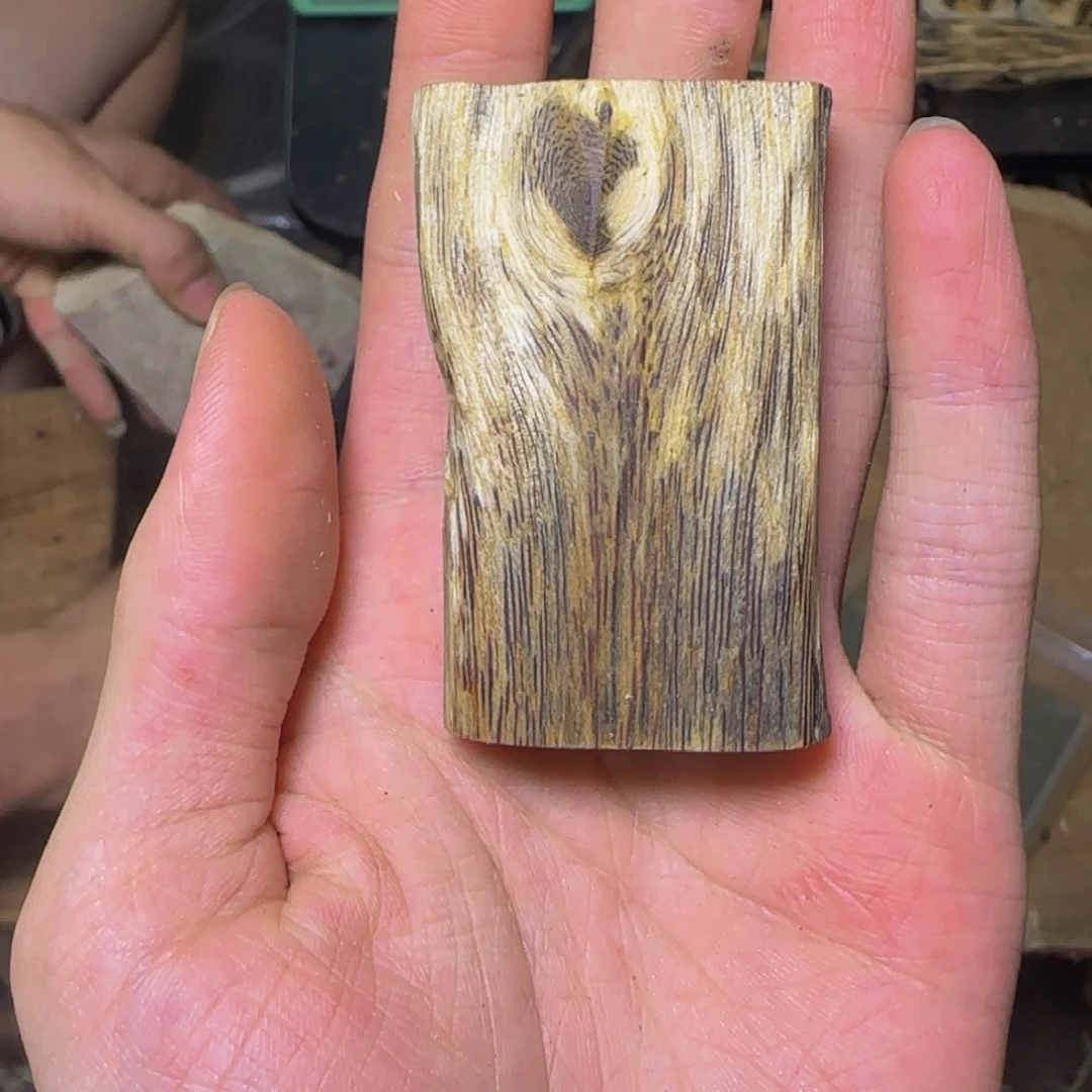 然***、沉香陆河牌子发一份