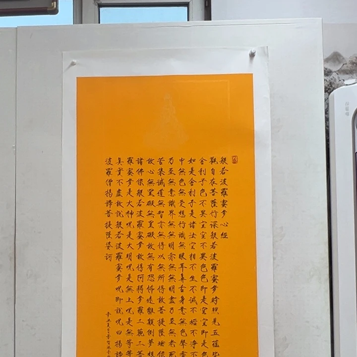 国画你你你你你你你你你