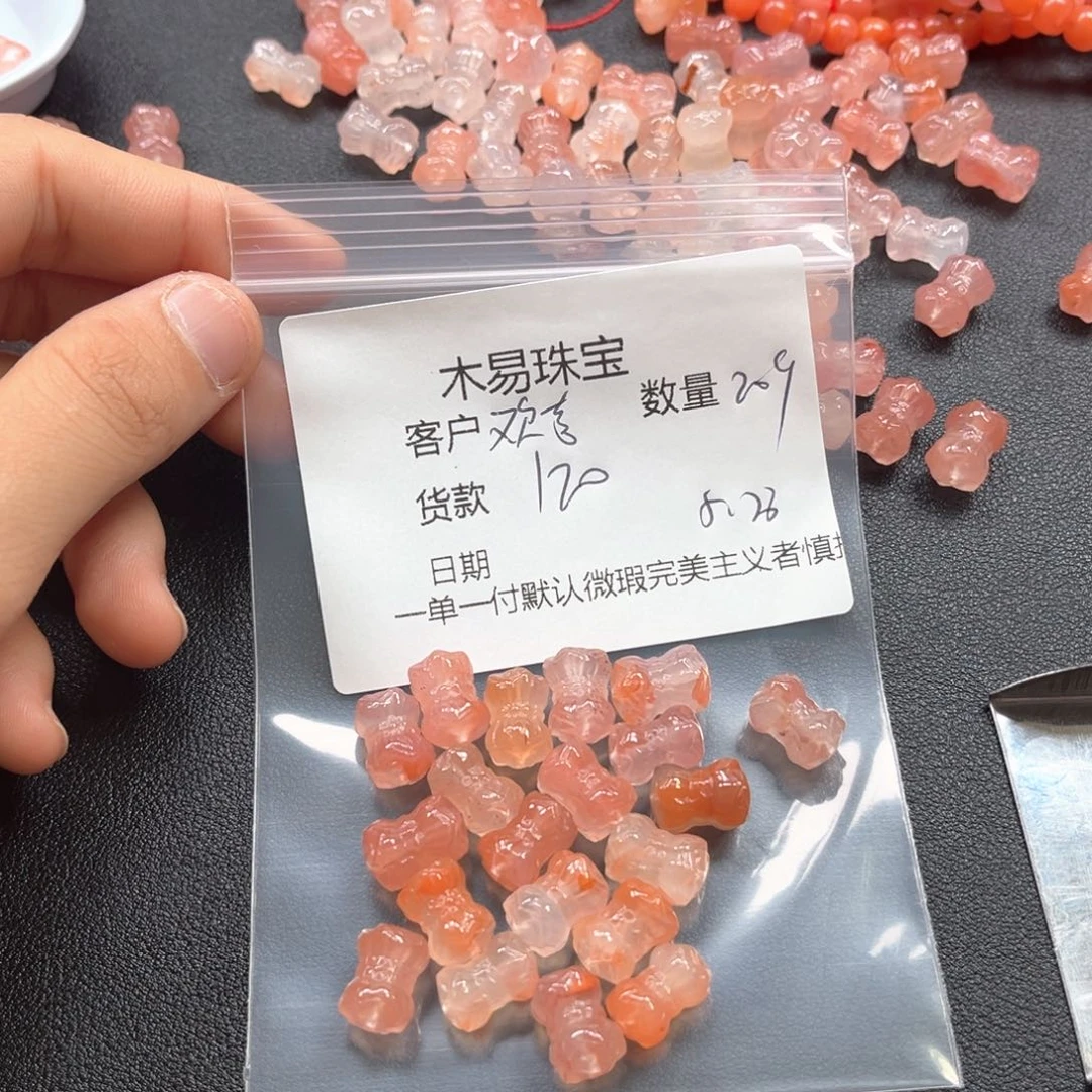 手链未镶嵌南红玛瑙歡****