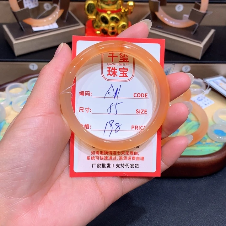 玛瑙/玉髓手镯未镶嵌