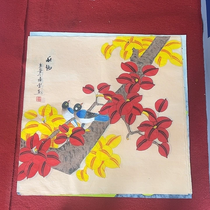 国画一二三四三二