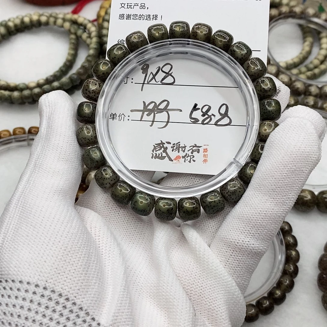 星月菩提手串观唐星月菩提F3