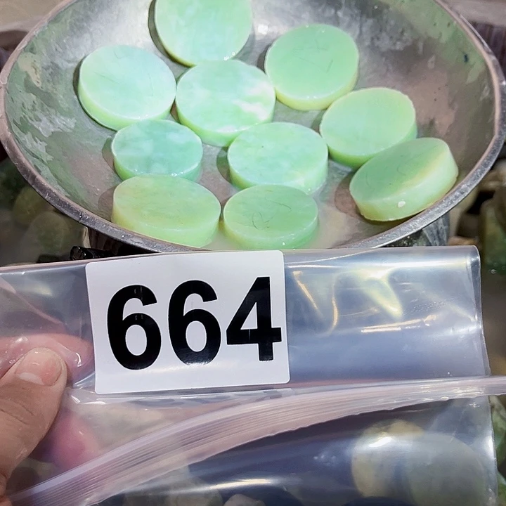 蛇纹石玉未镶嵌珠宝半成品