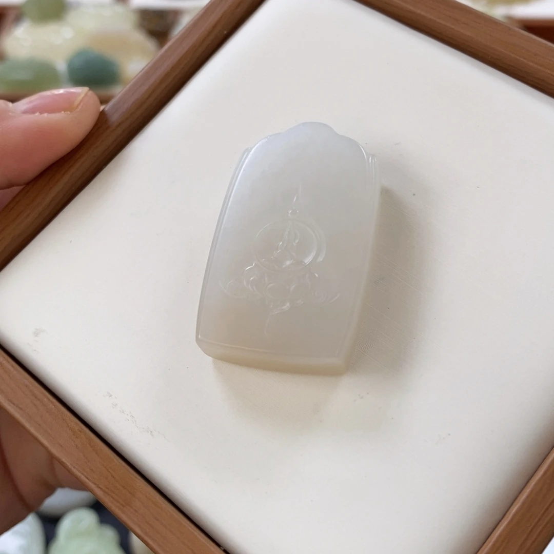 【闪购商品】和田玉吊坠未镶嵌