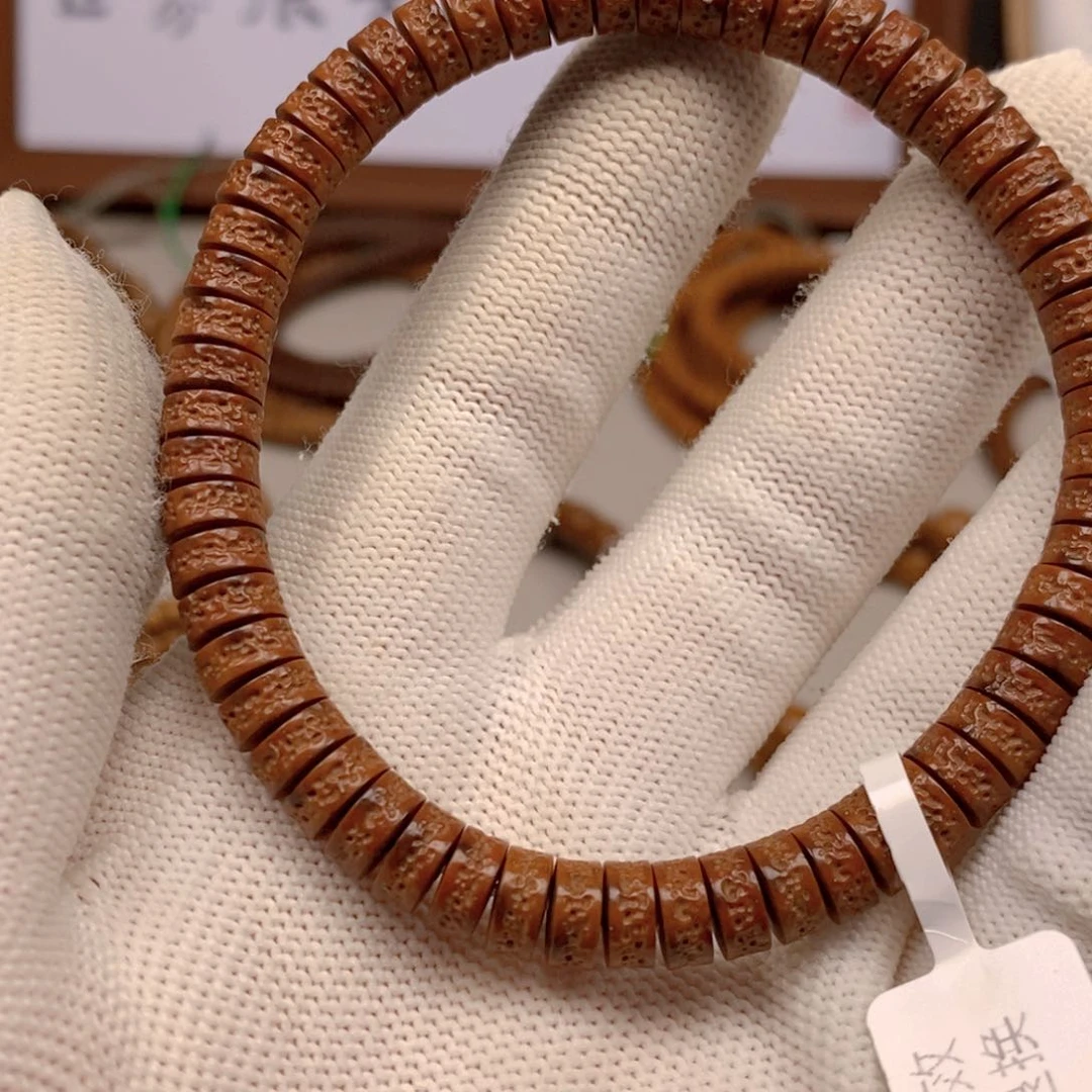 紫金鼠吊坠鼠嘎单圈7.5