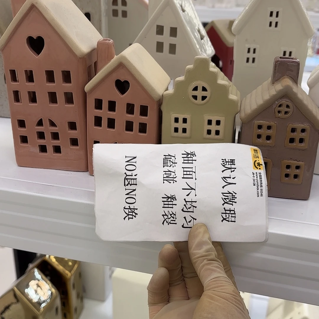 明***陶瓷陶瓷摆件 默认微瑕 NO退NO 换 普通地区满28包邮