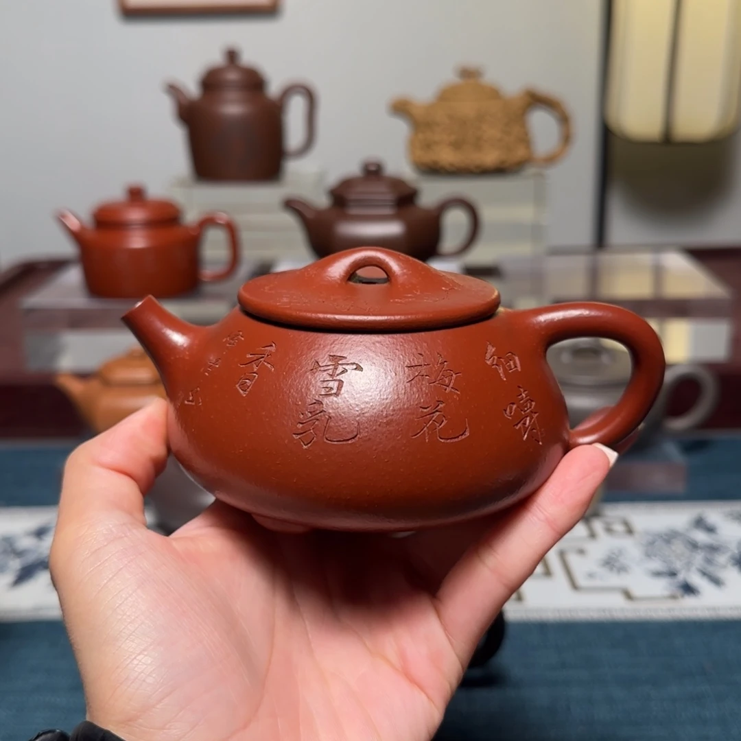 1***/茶壶紫砂全手工全手工