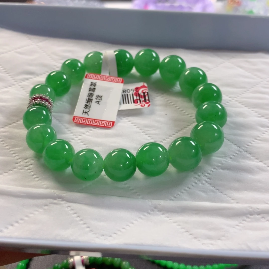 S***y翡翠未镶嵌颈饰手串