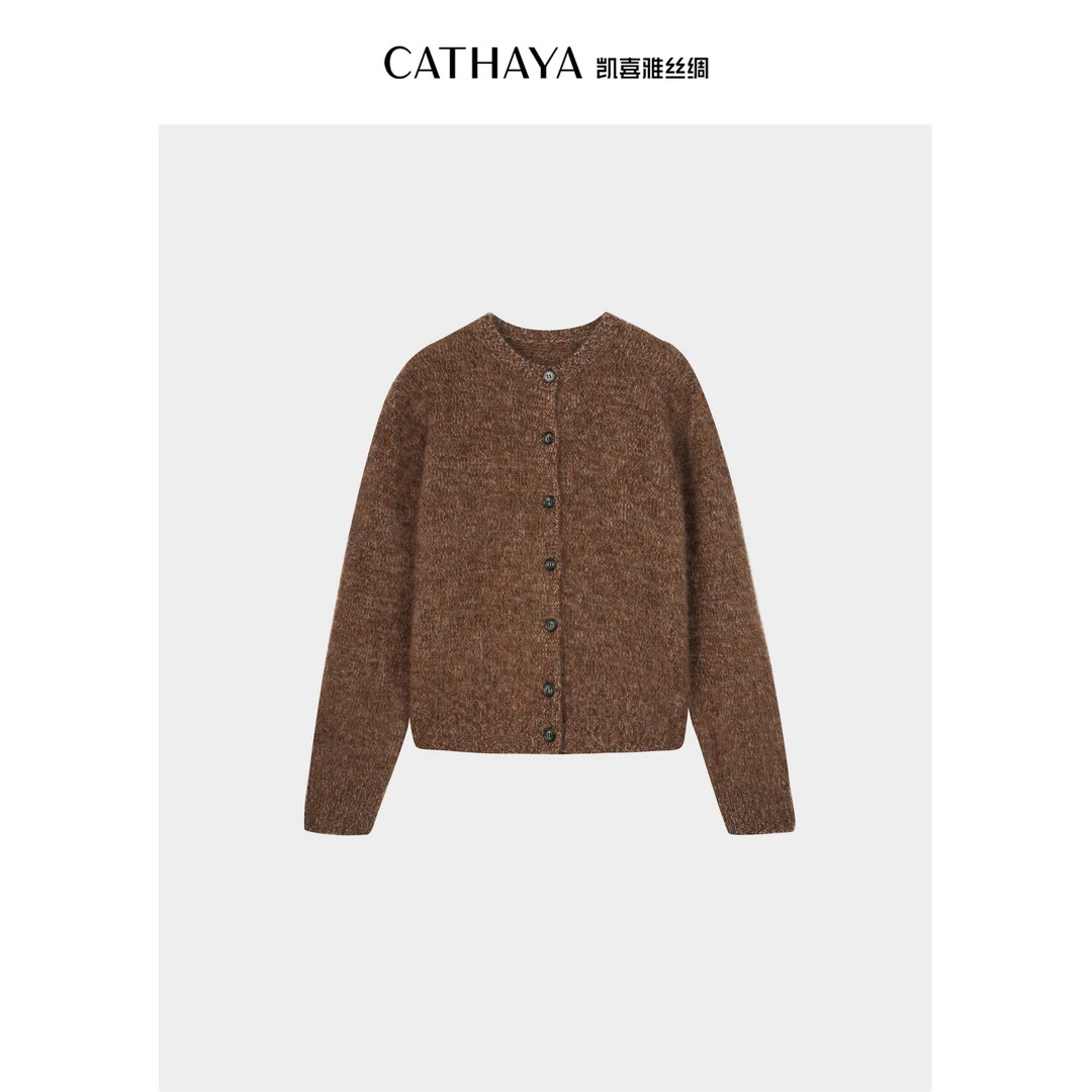 CATHAYA/凯喜雅拉绒长袖开衫BBK2FEJM840