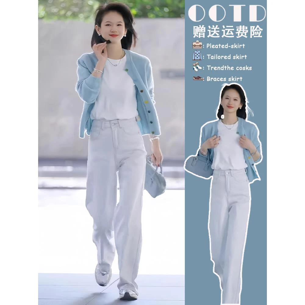 春季穿搭一整套盐系炸街减龄洋气欧货漂亮时尚休闲蓝色针织套装裤