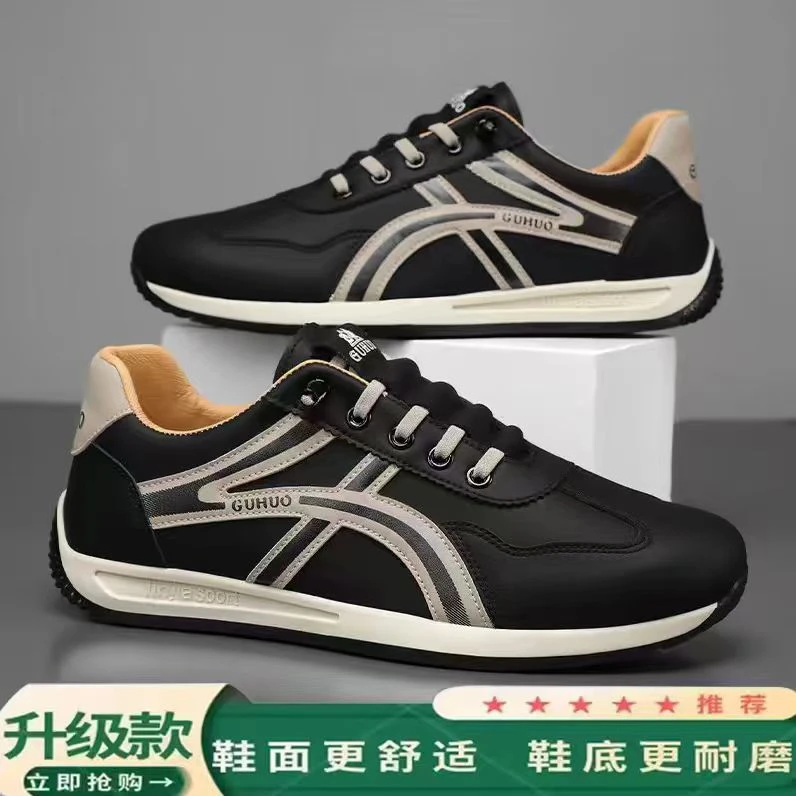 秋款经典时尚男鞋带车缝线男鞋透气技术阿甘鞋跑步鞋防滑软底百搭