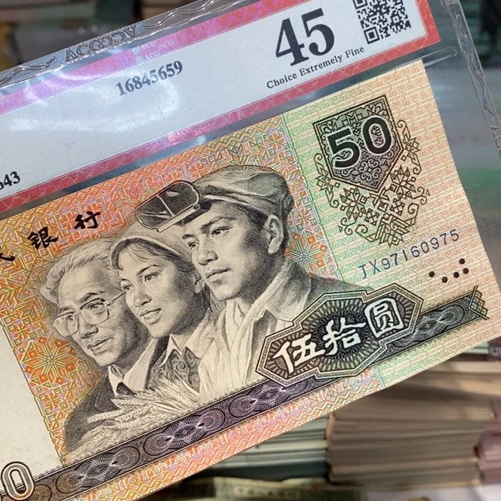 88888888闪购链接补号