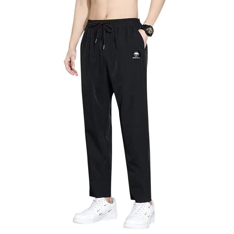 5199品质运动冰丝长裤