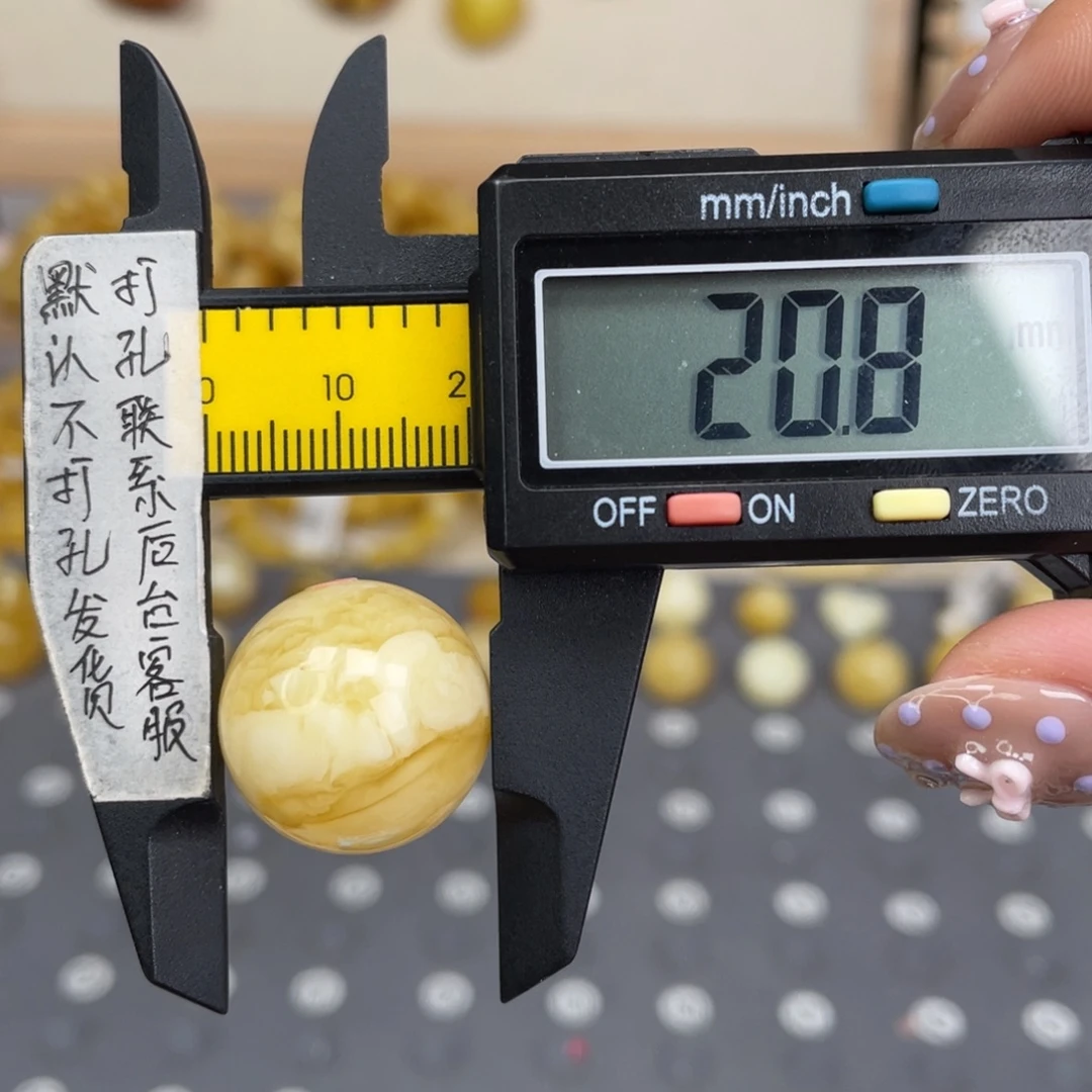 蜜蜡未镶嵌裸石108