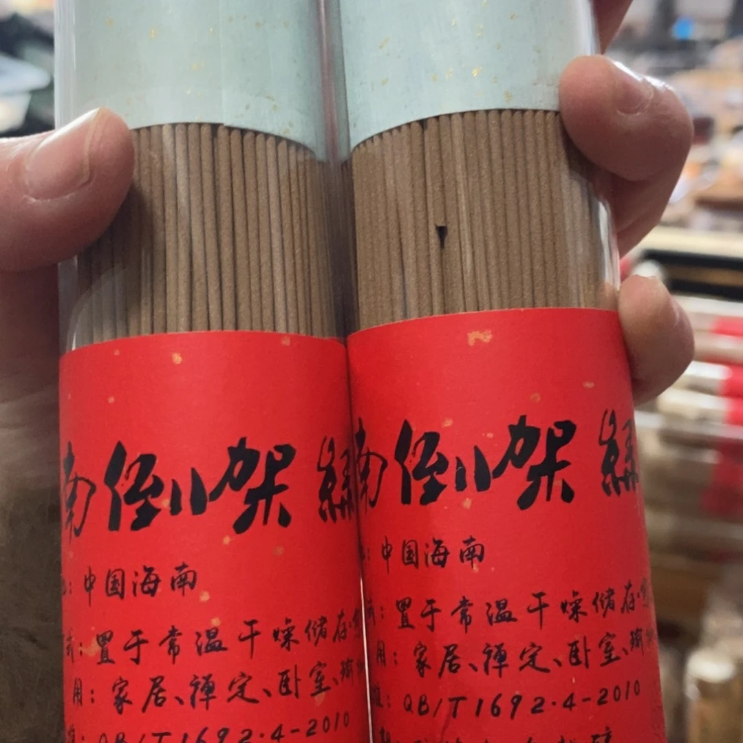 大2个998888899666666666