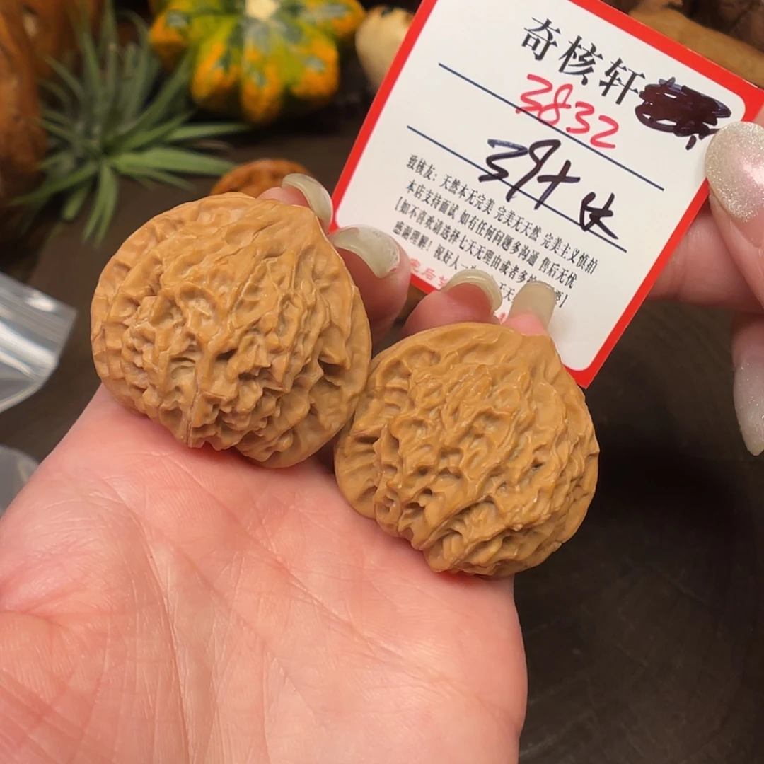 吊坠文玩核桃山西xue灯笼福利3832