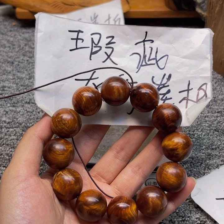 柏木（崖柏）瑕疵72