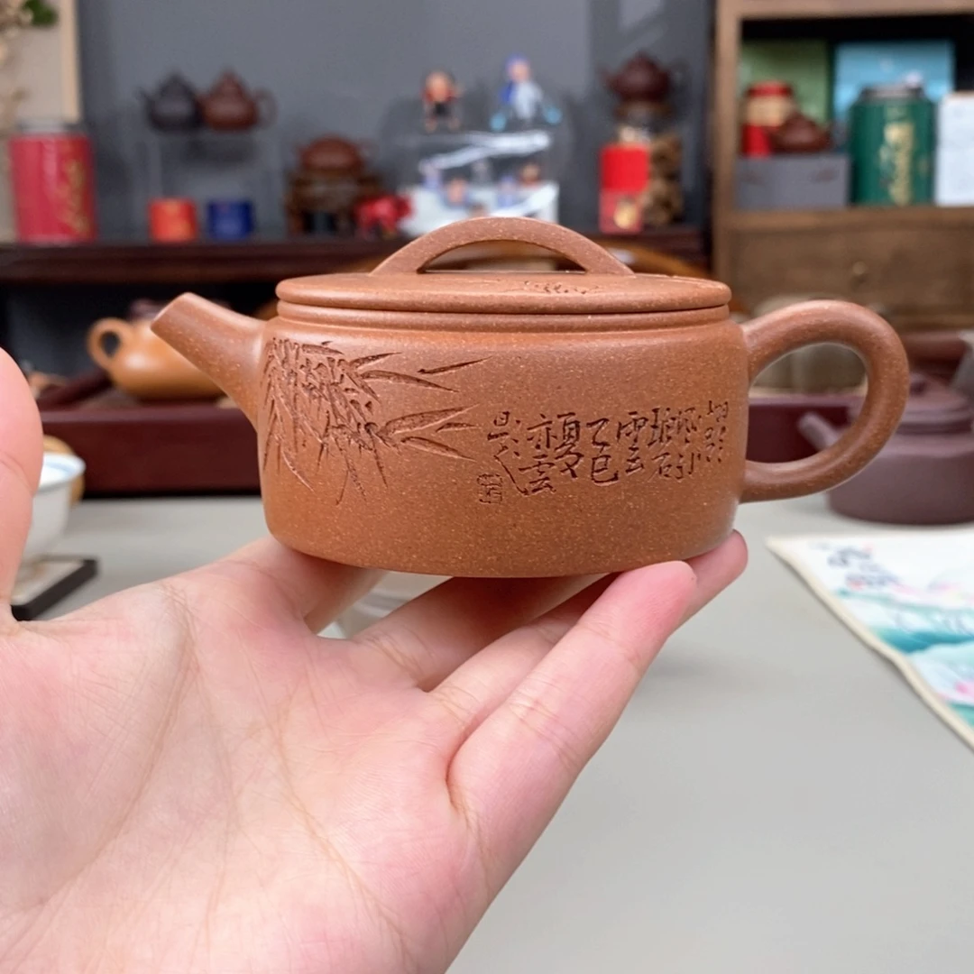紫砂茶壶黄降坡汉瓦刻竹子半手170cc