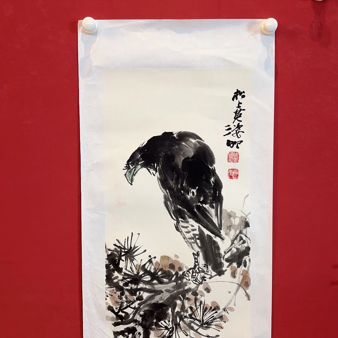 精品书画作品欣赏