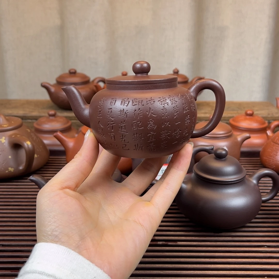 紫砂茶壶特价福利