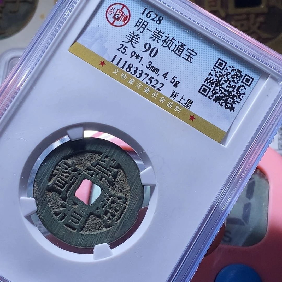 铜孤**霜8:爱里爱爱爱爱爱好